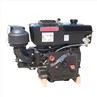 inboard engine